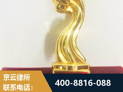 邵武-企业厂房拆迁