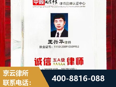 邵武-婚姻房产