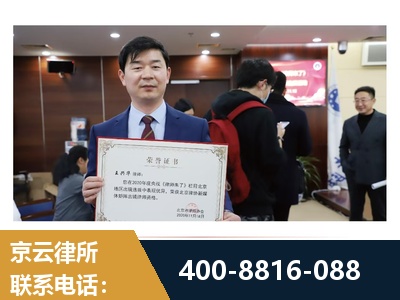 邵武-强拆维权