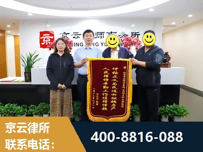 邵武-房产继承