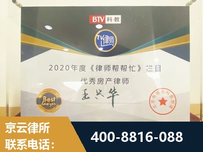 邵武-房屋买卖