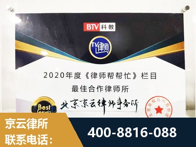 邵武-行政诉讼
