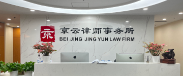 邵武-首屏背景图