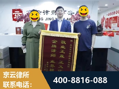 邵武-房屋拆迁