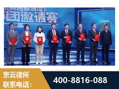邵武-土地征收
