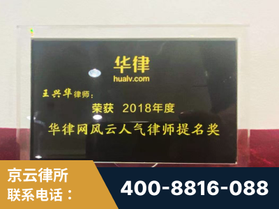 邵武-企业展示图